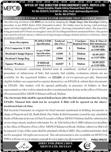 MEPCO Multan Tender Notice